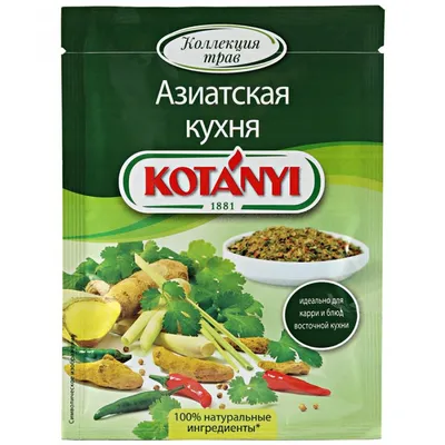 Азиатская кухня коллаж блюд» — создано в Шедевруме