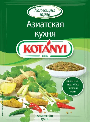 Азиатская кухня, азиатские блюда - рецепты с фото на Повар.ру (1382 рецепта азиатской  кухни)