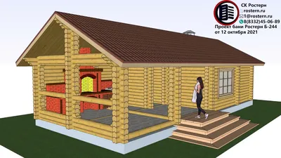 Лучший проект бани с беседкой под одной крышей от Ростерн  #строительствобани #баня #беседка