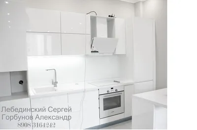 хай тек белая кухня глянцевая hi tech white kitchen | Белая кухня, Кухня,  Интерьер кухни