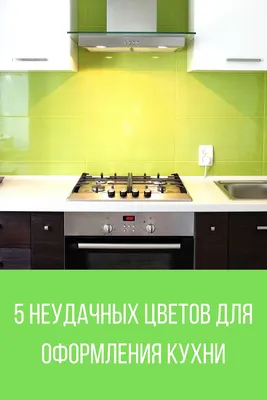 Фиолетовая кухня Кремона 3 - купить дизайнерскую кухню