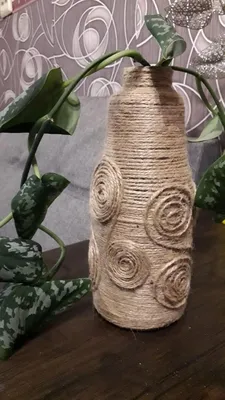 Ваза своими руками. Ваза из пластиковой бутылки и джутовой нити. /DIY vase.  - YouTube