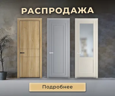 30 идей, как украсить входную дверь к Новому году