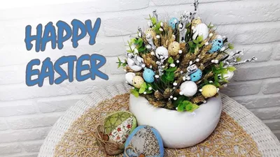 Украшения к ПАСХЕ Своими Руками/ Easter Decorations - YouTube