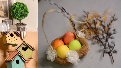 Пасхальный декор своими руками. Идеи декора для дома к Пасхе | Spring  easter crafts, Diy easter decorations, Easter diy