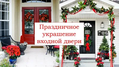 Как утеплить деревянную дверь своими руками в частном доме — пошаговая  инструкция от ИВД | ivd.ru