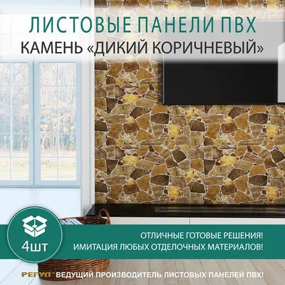 Фасады для кухни: 200 идей лучших кухонных фасадов в 2022 году - ArtProducts