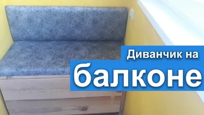 Маленький диван для балкона для отдыха на открытом воздухе, напольное  кресло с птичьим гнездом, комбинированное кресло из ротанга, мебель для  улицы, патио, диван-кровать | AliExpress