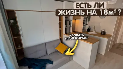 Пин от пользователя Дизайн интерьера | Interior de на доске Кабинет |  cabinet design Home office | work zone в 2023 г | Дом, Проживание, Стиль