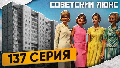 Трешка 137 серия. Кухня, ванная, туалет, сантехника, ванные комнаты, кухни,  мебель для кухни — Идеи ремонта