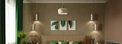 Как осветить комнату с низким потолком | Houzz Россия