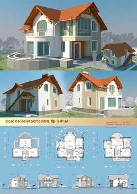 Дизайн и Проектирование частных домов в Молдове г. Кишинёв