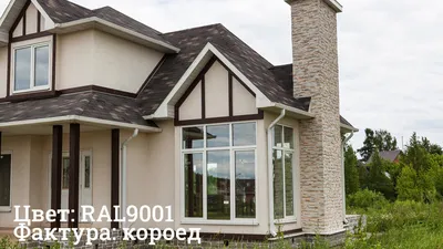 Белый фасад дома - что может быть роскошнее и краше | Agafonov Construction  Company | Дзен