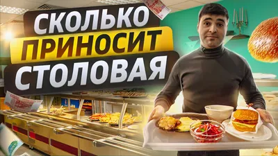 4 основных этапа правильного питания | продукты правильного питания на  каждый день | Доктор Борменталь