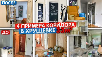 Готовность высокая»: в Красноярске в новом учебном году откроются после  ремонта пять школ | 04.07.2023 | Красноярск - БезФормата