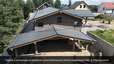 Нюансы проектирования гаража на загородном участке