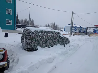 Портативный гараж Наташа - Портативный гараж Наташа специально для суровых  морозов! Оригинальный из Бурятии ☝🏻 ⠀ 📣эффективен при -50°С и ниже! ⠀ 📣  сохраняет тепло вашего авто дольше! ⠀ 📣 ветром машину