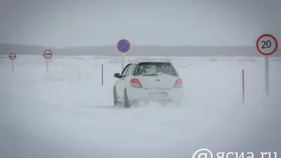 Как \"Наташа\" обвалила рынок теплых гаражей в Якутске | Путешествия со  смыслом | Дзен