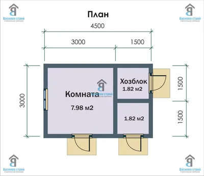 Красивый проект мансардного дома с гаражом «Семейный очаг» | Москва |  Архитектурное бюро «Домой»