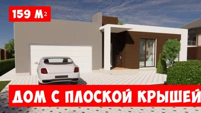 Гараж и мастерская, переделываем крышу . — DRIVE2