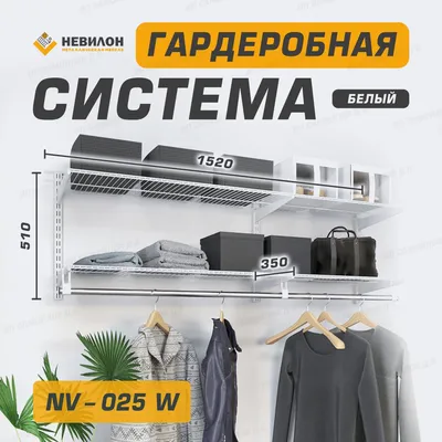 В гармонии с природой: барнхаус 100 кв.м с панорамными окнами и большой  террасой