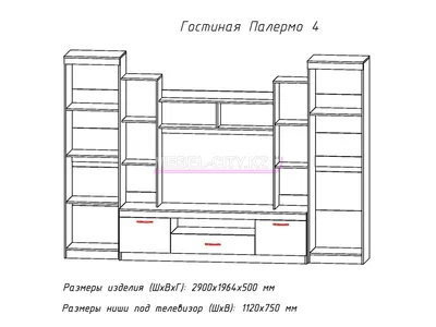 Гостиная МЛ - 8 (Палермо 2)(3500), Собран