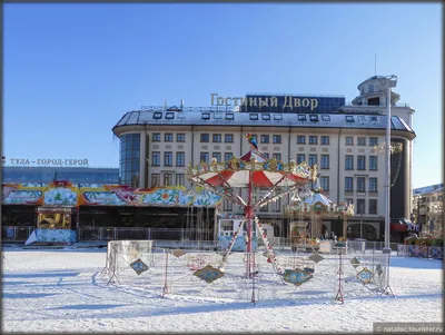 торговый центр в городе Тула Стоковое Фото - изображение насчитывающей  достопримечательностью, зодчества: 233048984