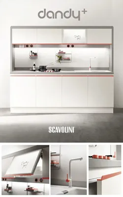 Кухни Scavolini Open в Костроме производства Италия от салона мебели Альянс