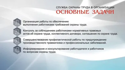 1 к безопасности: в БГАТУ открыли учебный кабинет охраны труда -  БЕЛОРУССКИЙ ПРОФЕССИОНАЛЬНЫЙ СОЮЗ РАБОТНИКОВ АГРОПРОМЫШЛЕННОГО КОМПЛЕКСА