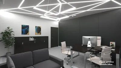 Дизайн кабинета руководителя, директора от профессионалов ARSTELLE OFFICE