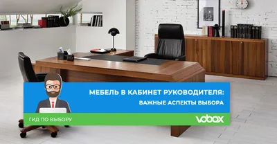 Информация для граждан