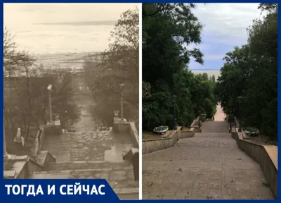 Каменная лестница в Таганроге, Таганрог. Отели рядом, фото, видео, как  добраться — Туристер.Ру