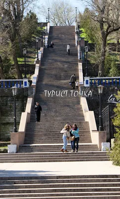 Фото: Таганрог. Каменная лестница.. Фотограф путешественник Victoria  Vittoria. Город. Фотосайт Расфокус.ру