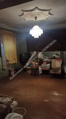 2-комнатная квартира, 43 м², купить за 4299999 руб, Таганрог | Move.Ru