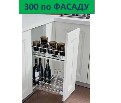 Купить КАРГО 300 С ДОВОДЧИКОМ в интернет-магазине мебельных ручек.