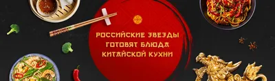 Сладкий рис с чесноком, креветками и рукколой рецепт – Китайская кухня:  Основные блюда. «Еда»