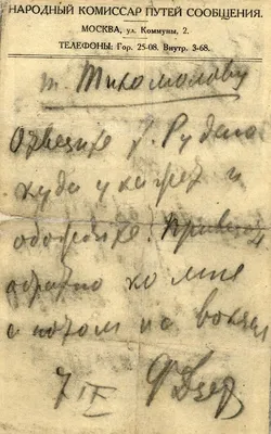 Отзывы о «Гибрид Сервис On», Приморский край, Уссурийск, Новоникольское  шоссе, 1В/1 — Яндекс Карты