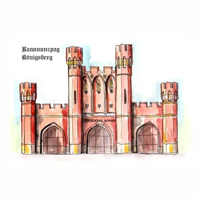 Королевские ворота » Калининградский гость