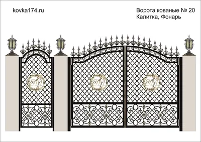 Кованые заборы - виды, стили и монтаж забора