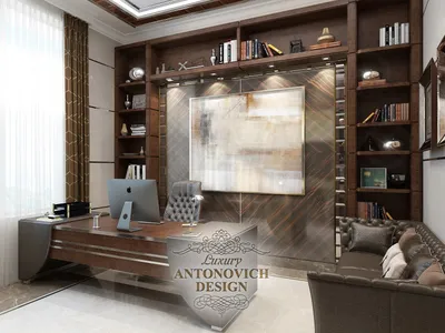 Самые красивые интерьеры кабинетов - Luxury Antonovich Design