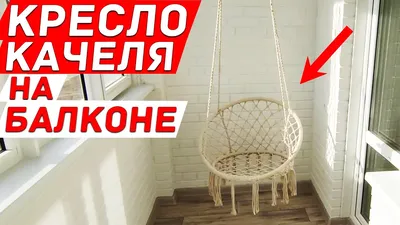 Дизайн балкона 2017, 81 фото и идеи интерьера лоджии | The Architect