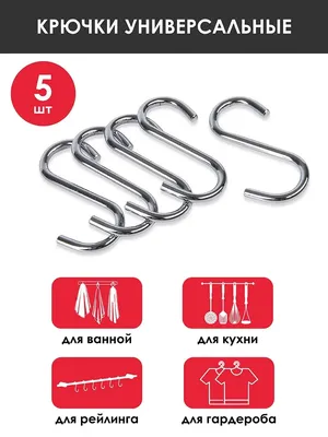 Multifunctional Adhesive Row Hooks Transparent Wall Hooks Kitchen Bathroom  K | eBay