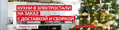 Отзывы о «Бачио», Белгородская область, Старый Оскол, микрорайон  Рождественский, 7 — Яндекс Карты