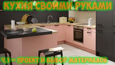 Мойка врезная 604918/0,8 1.5Ч (левая) Глянец для кухни из нержавеющей стали.