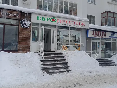 Кухня Терра в загородный дом