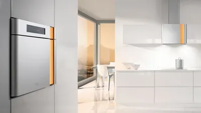 Gorenje