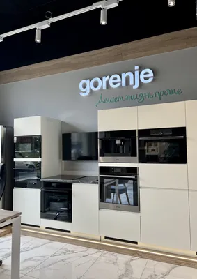 Холодильник Gorenje NRS918FMX серый, купить в Москве, цены в  интернет-магазинах на Мегамаркет