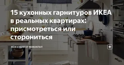 Стеллаж Билли 15 IKEA Венге Цаво 3354 купить в Москве по цене 41900 в  интернет магазине Фиеста мебель с доставкой.