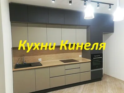 Сускан кухни в Тольятти, ул. Офицерская, 12В - фото, отзывы 2024, рейтинг,  телефон и адрес