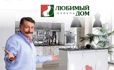 Купить Кухня модульная ВИНЧЕНЦА в интернет магазине Karelia Home